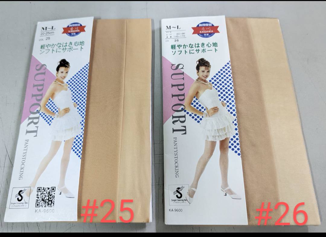 香川彈性透膚絲襪 【KA9600】正品(1打)
