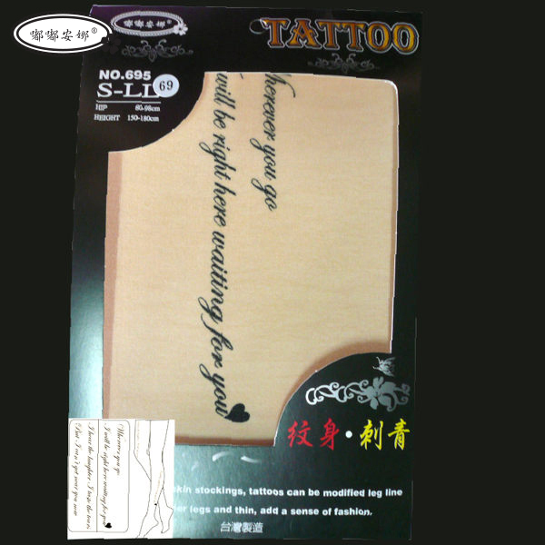 英文刺青褲襪NO.695-69