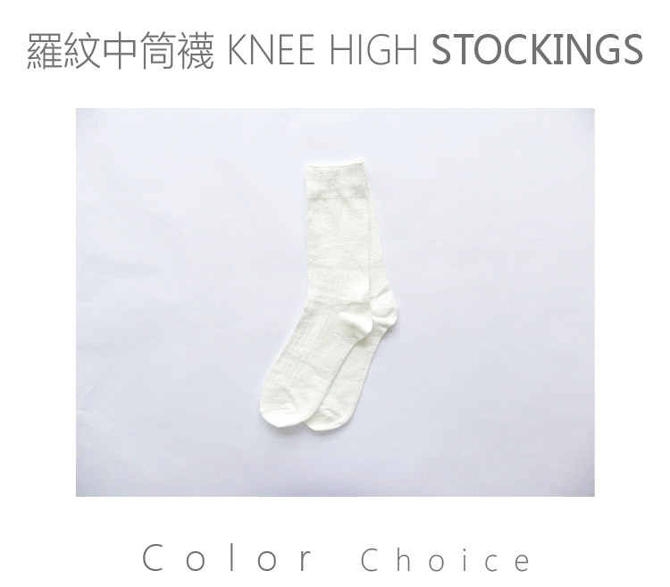 襪子工廠  襪子批發